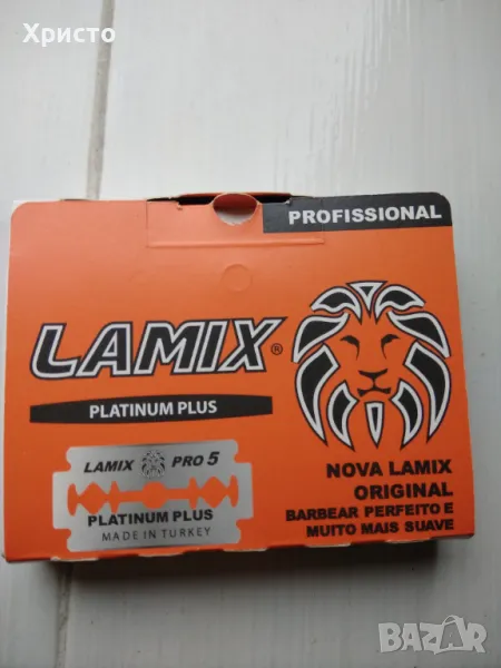 Ножчета за бръснене, снимка 1