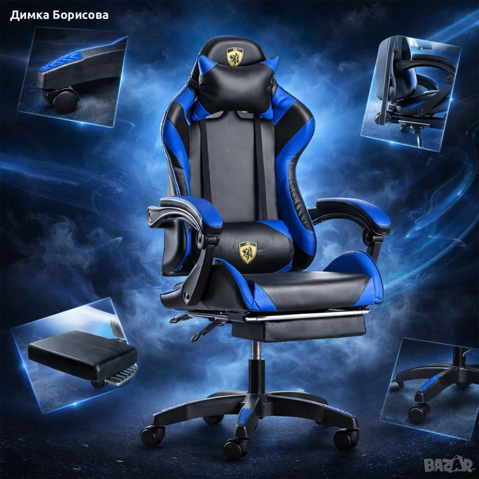 Геймърски стол с поставка за крака – черно-син, въртящ, с масажна функция и спортен дизайн, снимка 1