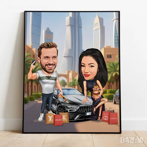 Карикатура Шарж за всеки повод, снимка 1