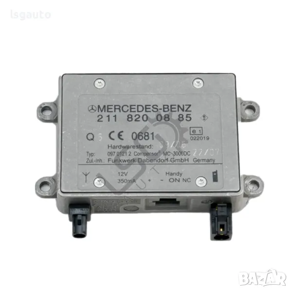 Усилвател антена Mercedes-Benz M-class (W164)  ID: 140586, снимка 1