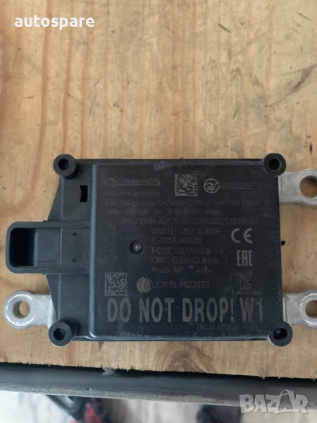 ADC модул за Nissan. Continental 4135A-ARS4B. , снимка 1