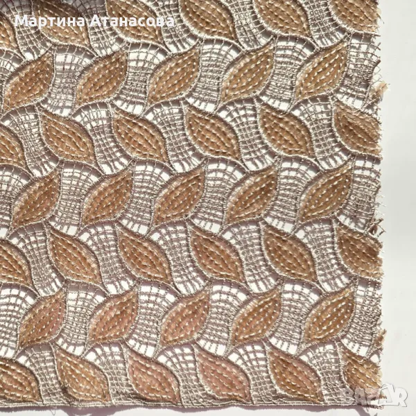 Бежово Златиста Дантела с Пайети, снимка 1