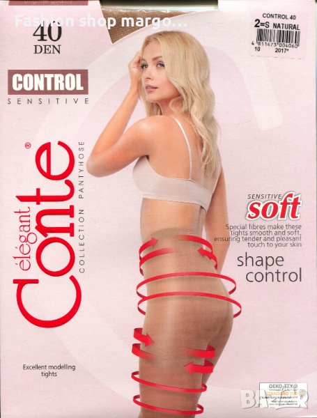 Чорапогащник Conte Soft Sharpe Control 40 den, снимка 1