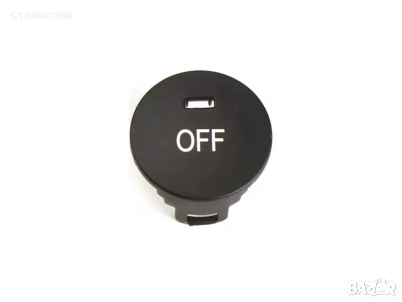 BMW 5 E60 Капаче (копче) за климатроник , снимка 1