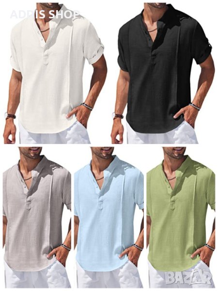 Мъжка ежедневна риза с къс ръкав в стил Henley, 5цвята - 023 - 023, снимка 1