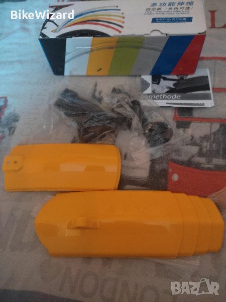 Разтягащ се заден калник за велосипед 24-29 цола оранжев НОВ , снимка 1