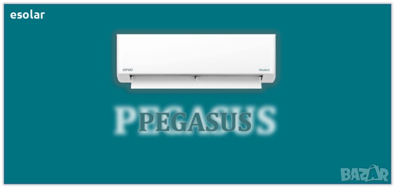 Най-високият клас климатик Sendo Pegasus, снимка 1