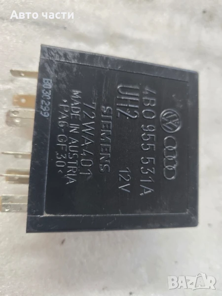 Volkswagen Golf V Друго реле 4B0955521A, снимка 1