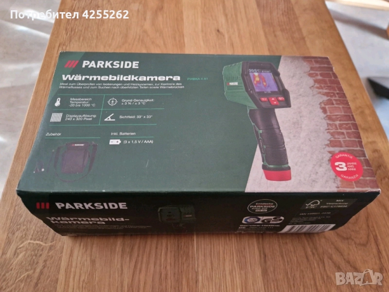термокамера Parkside PWBKA 4 A1, снимка 1