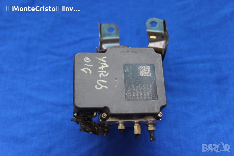 ABS Тoyota Yaris (2014-2016г.) / 89541-0D330 / 895410D330 / 44540-0D130 / 445400D130, снимка 1