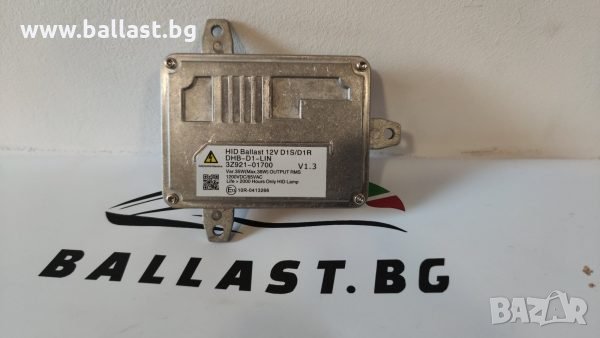 ОРИГИНАЛЕН МОДУЛ 3Z921-01700 DHB-D1-LIN HYUNDAI KIA, снимка 1