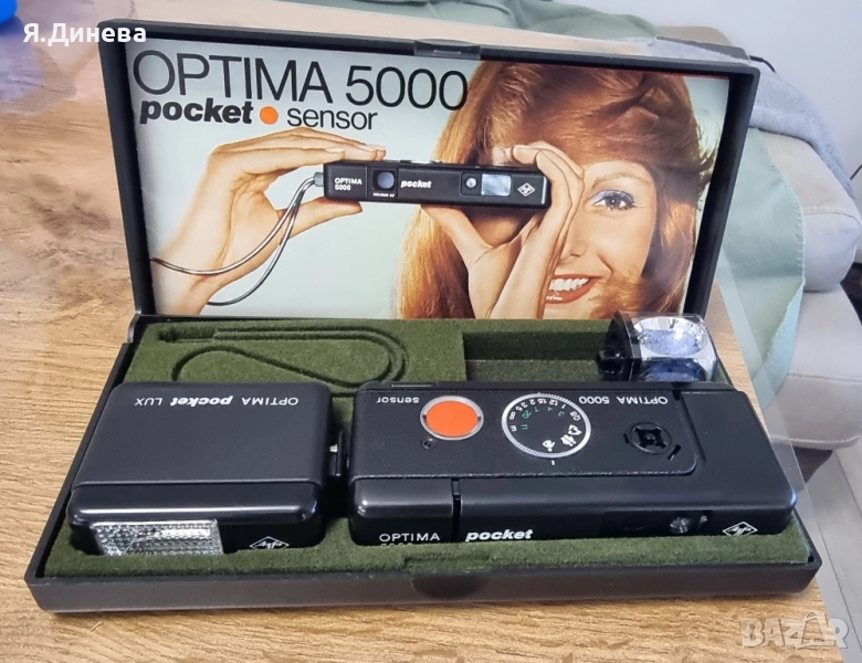 Фотоапарат Optima 5000, снимка 1