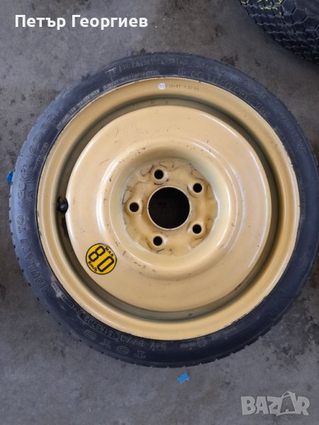 Резервна Гума Патерица 5x114,3x67.1- 15 цола Мазда Хюндай Мицубиши, снимка 1