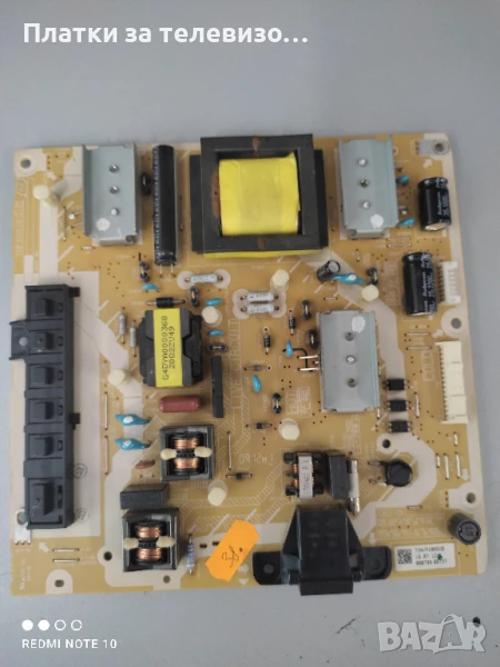 Захранване за Panasonic TX-L32ET5E - TNPA5628 1 P, TXN/P10RSUB, снимка 1