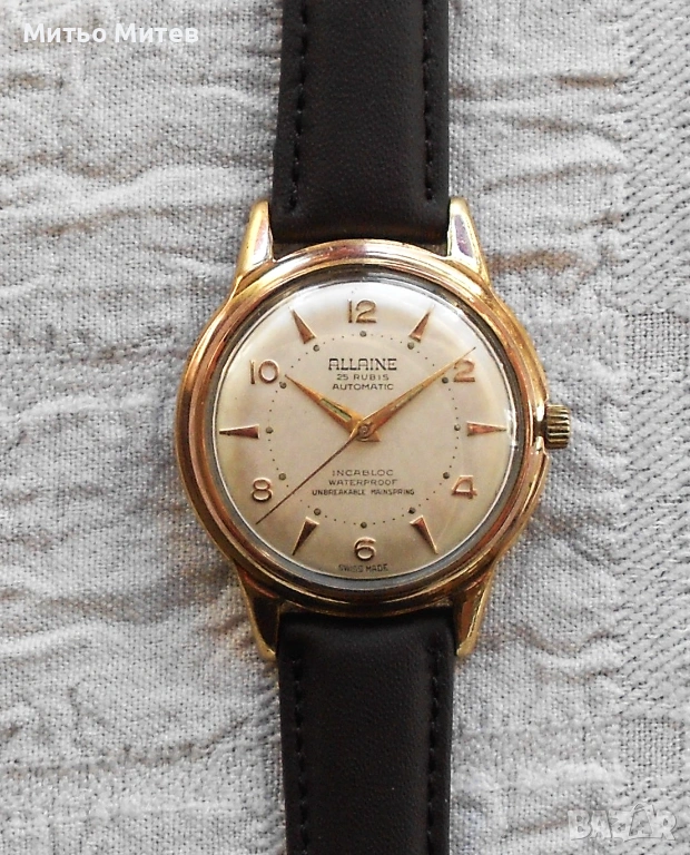 Allaine автоматик, снимка 1