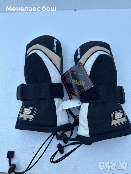 Зимни ръкавици , снимка 1