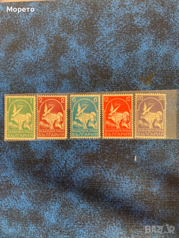 1931г-Въздушна поща-Голям гълъб(чиста непълна серия), снимка 1