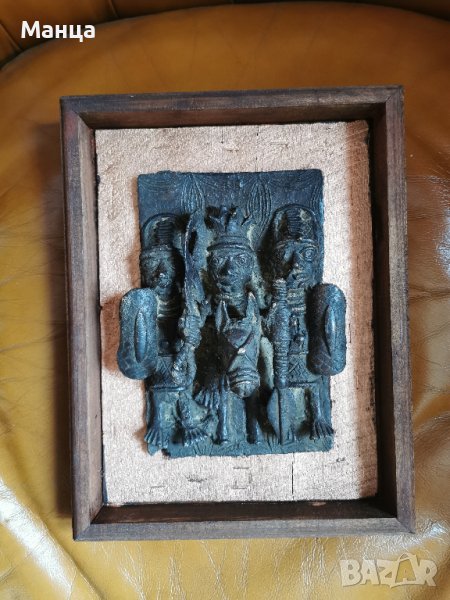 Африканска бронзова плоча, снимка 1