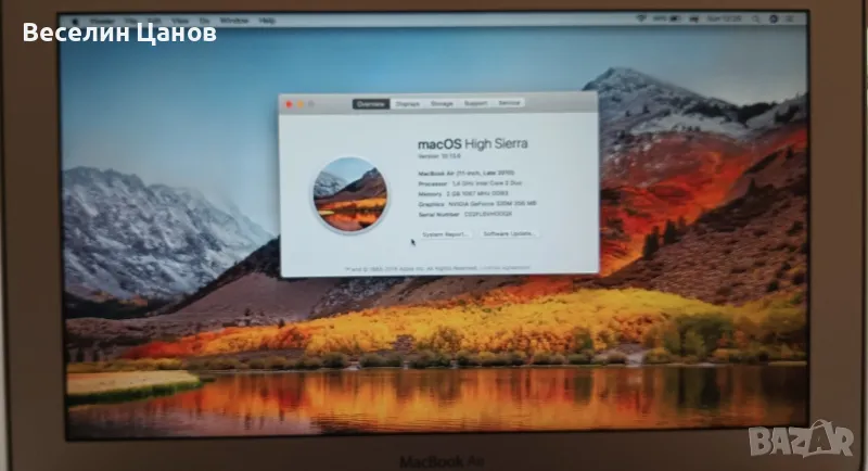 Macbook air 1370, снимка 1