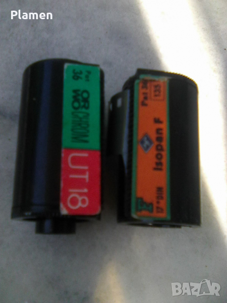 Две касетки дополовина с ленти ОРВО и АГФА, снимка 1