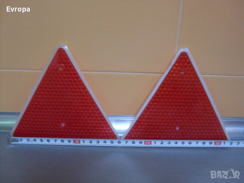 Светлоотразителен триъгълник- 2бр., снимка 1