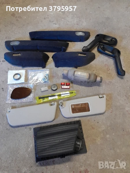 Части за OPEL VECTRA Б, снимка 1