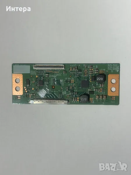 T-con - 32/37 ROW2.1 HD VER 0.1 за JVC LT-32DD52S, снимка 1