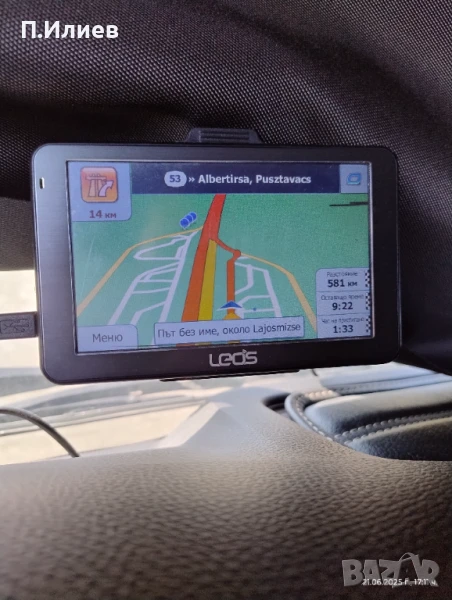 LEOS GPS навигация , снимка 1