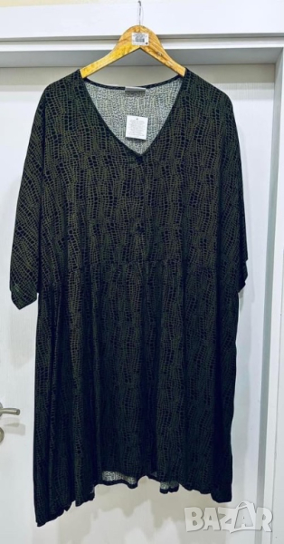 Немска макси рокля, снимка 1