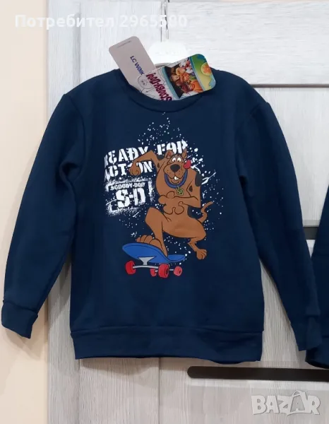  нова ватирана блуза СКУБИ ДУ, за момче р.122-128, снимка 1