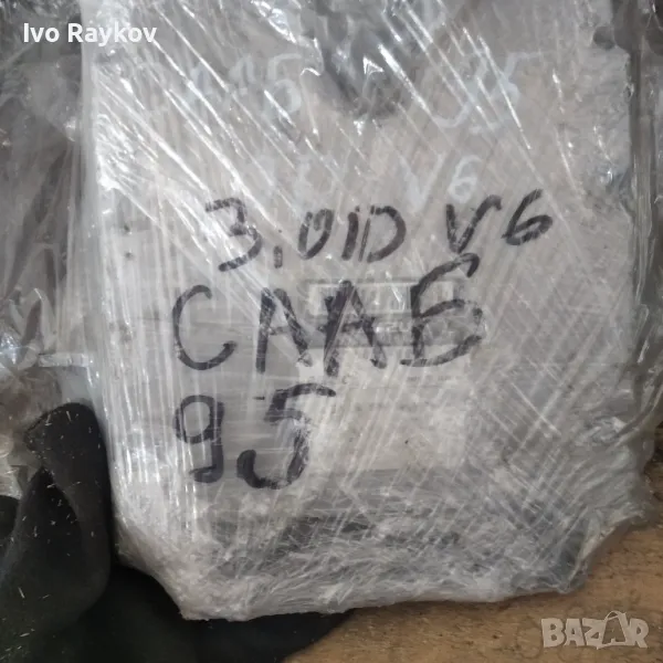 SAAB 95 , ECU, 3.0, V6 diesel , снимка 1