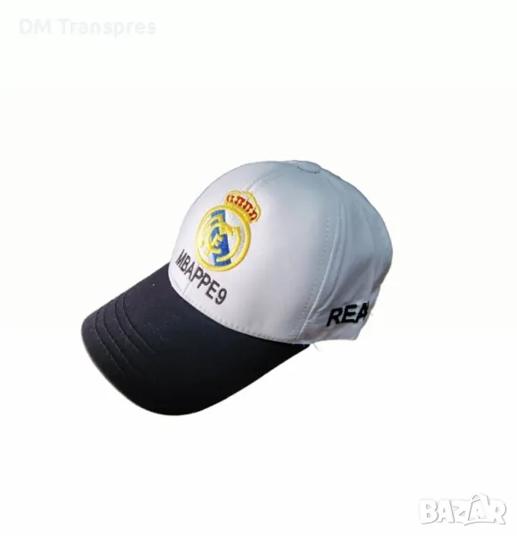 Спортни шапки на Футболисти - Реал Мадрид Мбапе Черно бяла, снимка 1