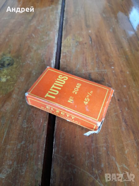 Стар катинар Elzett Tutius, снимка 1