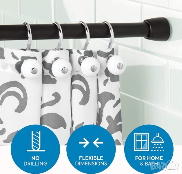 Корниза за душ, снимка 1