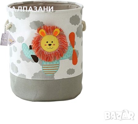 Кош за Съхранение на Играчки, Дрехи, Пране, Сгъваем, с Удобни Дръжки - LION, за Детска стая, Спалня,, снимка 1