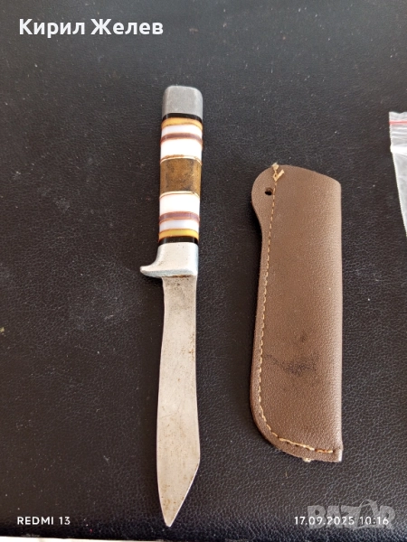 Винтидж нож рядък от соца СССР за КОЛЕКЦИОНЕРИ 16975, снимка 1