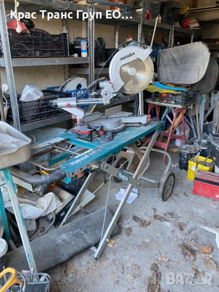 Циркуляр Metabo, снимка 1
