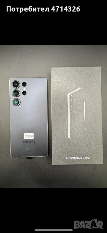 GSM Samsung Galaxy S25 Ultra 256GB Нов, снимка 1