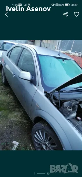 Форд мондео ford mondeo 2.2tdci, снимка 1