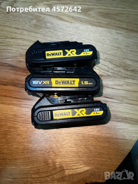 DeWALAT Батерии -3бр Топ цена!, снимка 1
