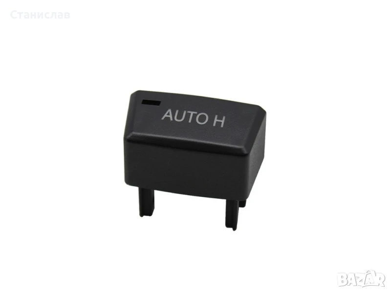 Капаче на бутон за ръчна спирачка за BMW X5 E70, снимка 1