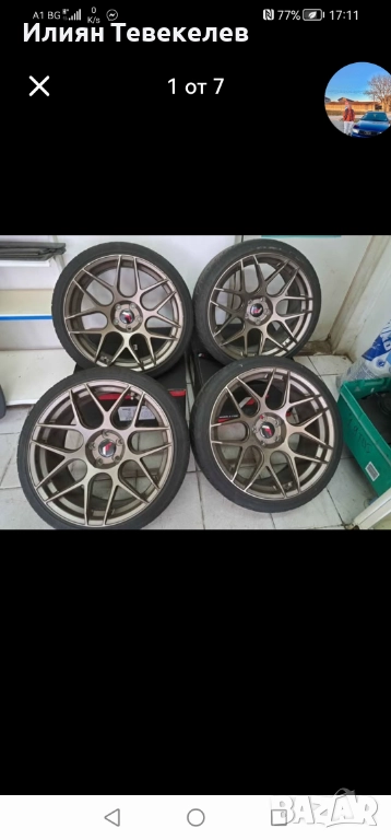 JR  5X112, снимка 1