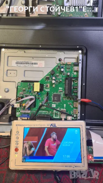 LED-32N218T2   TP.MS3663S.PB818   PT320AT02-3, снимка 1