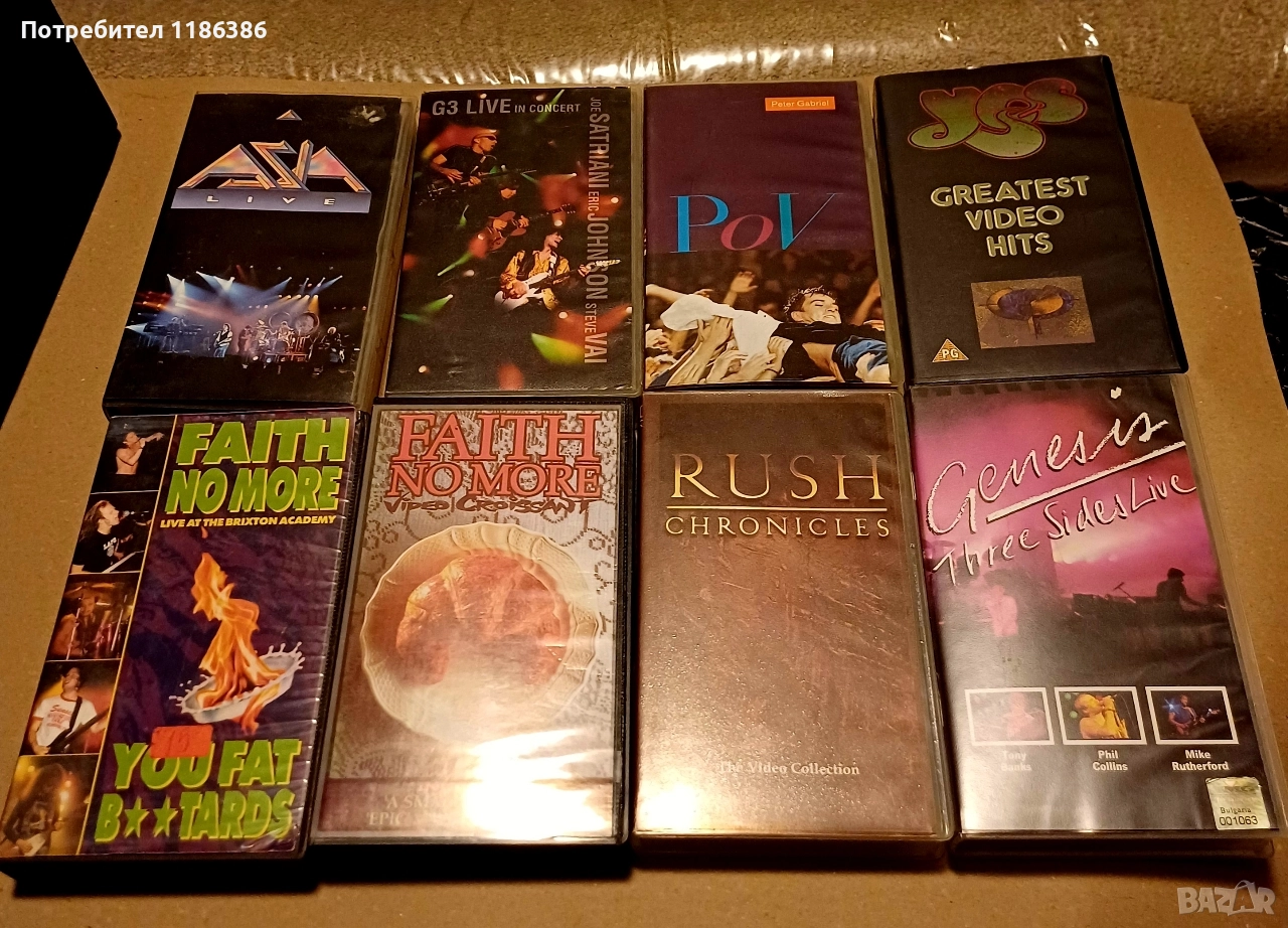 Продавам колекция от 12 оригинални видео касети с музика VHS, снимка 1