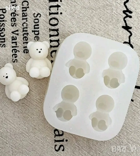 4 еднакви малки мечета мече смола фондан шоколад гипс сапун бонбон, снимка 1