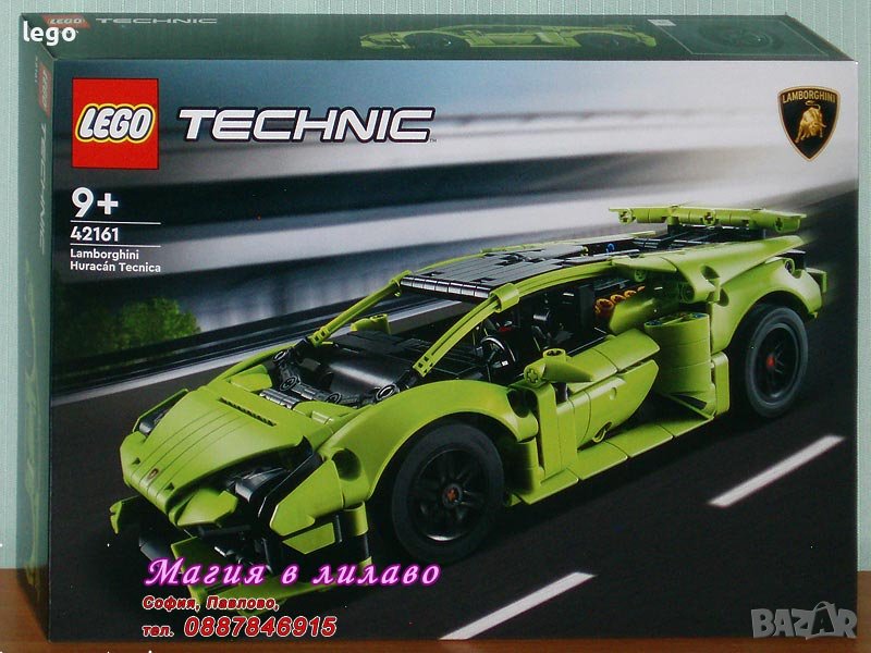 Продавам лего LEGO Technic 42161 - Ламборгини Хуракан Текника, снимка 1