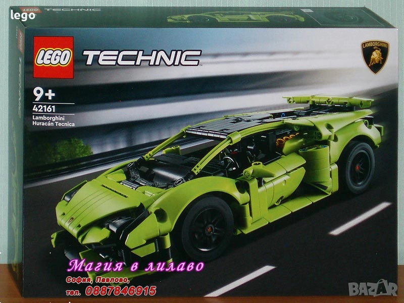 Продавам LEGO Technic 42158 42159 42160 42161 42163 42164 42165 42166 42167 42168 42169 42171 42173, снимка 1
