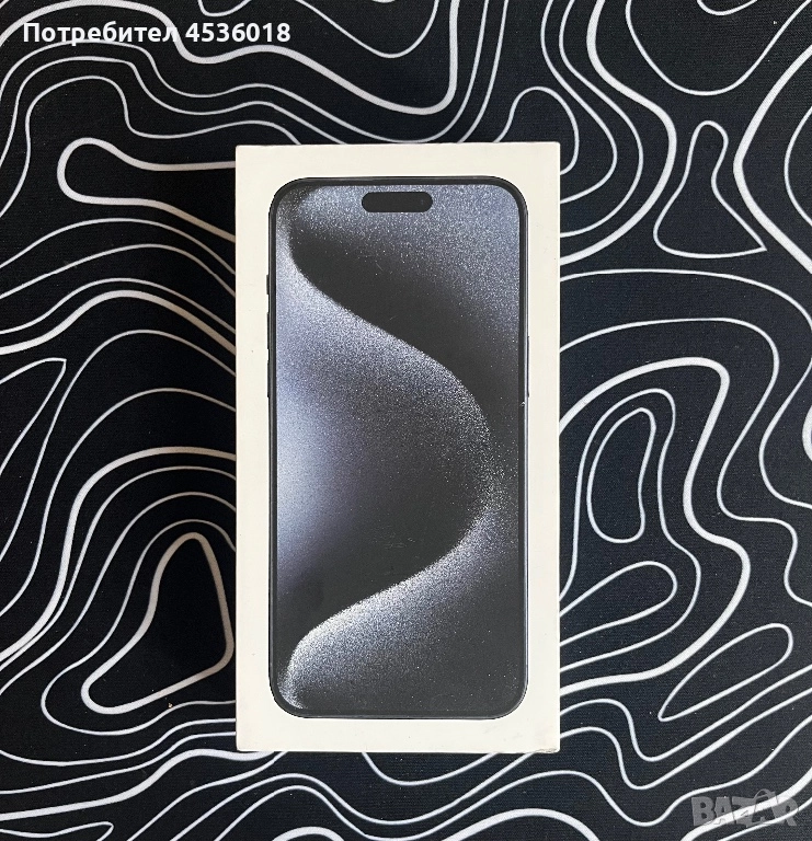 iPhone 15 Pro Max  256GB – като нов с подарък калъф, снимка 1