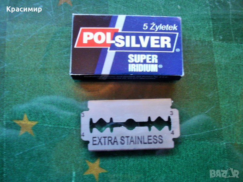 5 бр. ножчета за бръснене POLSILVER в картонена  кутийка , снимка 1