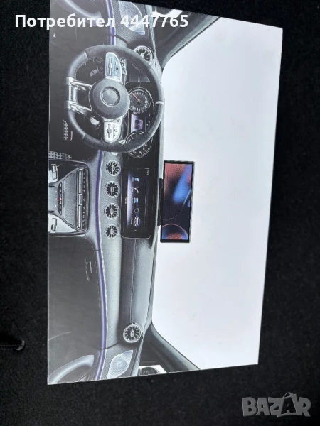 Универсална  МултиМедиа, снимка 1